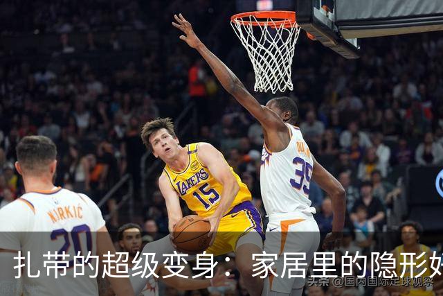 扎带的超级变身：家居里的隐形好帮手！